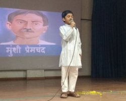 Hindi Diwas Celebration